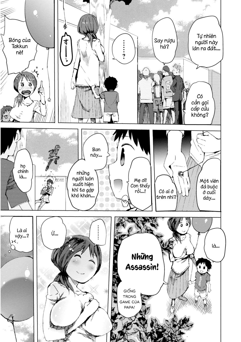 Chio-Chan No Tsuugakuro: Chapter 1.1