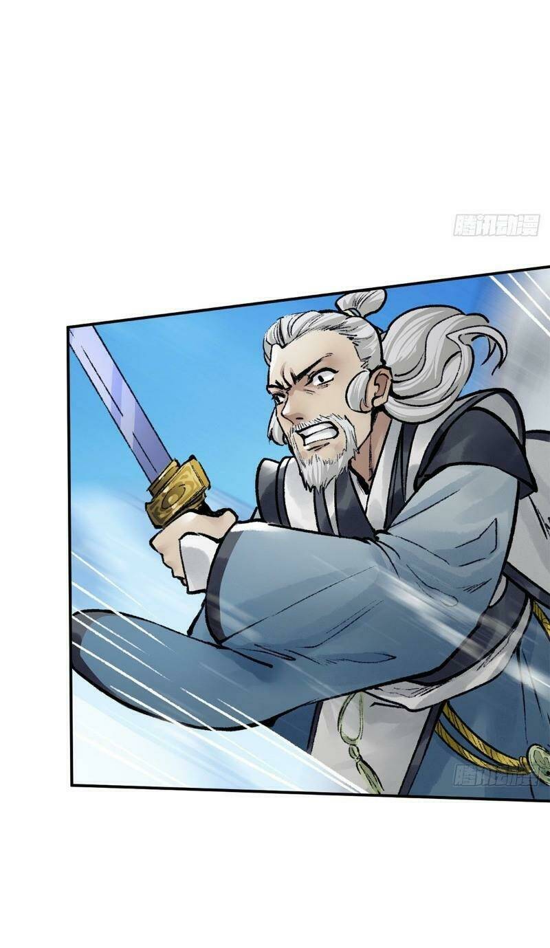 Liên Thành Quyết: Chapter 49