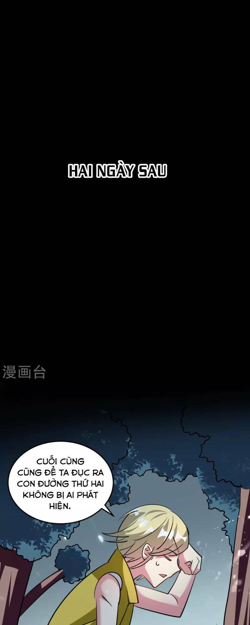 Vạn Giới Tiên Vương: Chapter 42