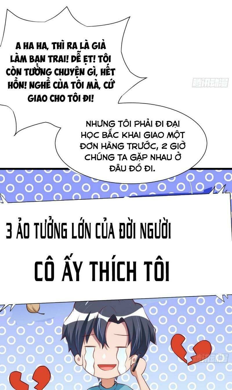 Shipper Thần Cấp: Chapter 23