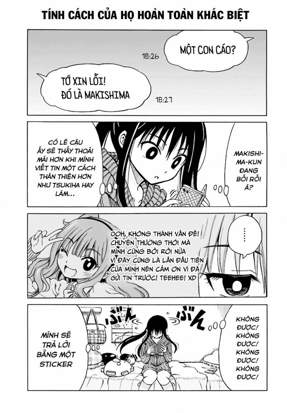 Ki Ni Naru Mori-San: Chapter 6