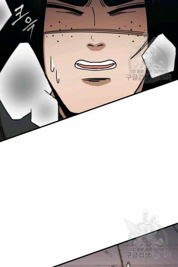 Thân Thủ Đệ Nhất Kiếm: Chapter 79