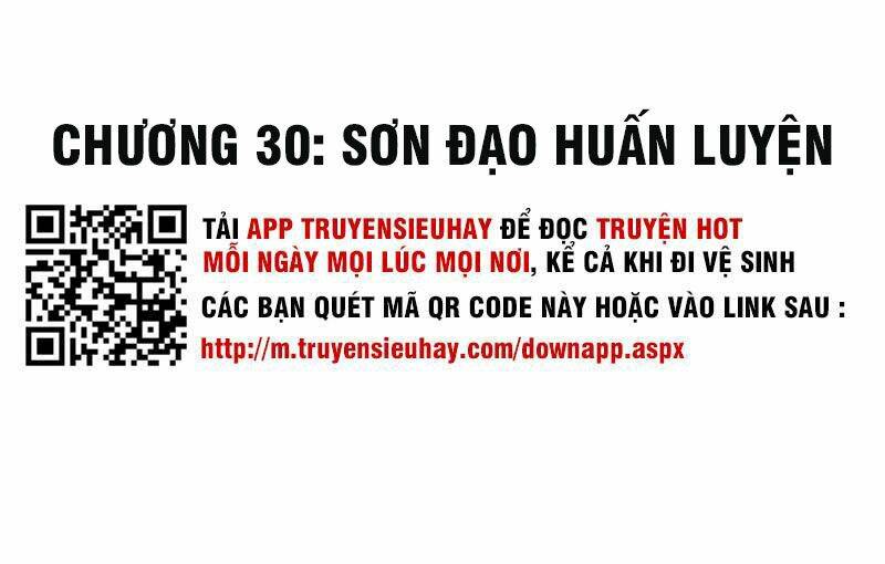 Tiên Vương Trùng Sinh: Chapter 30