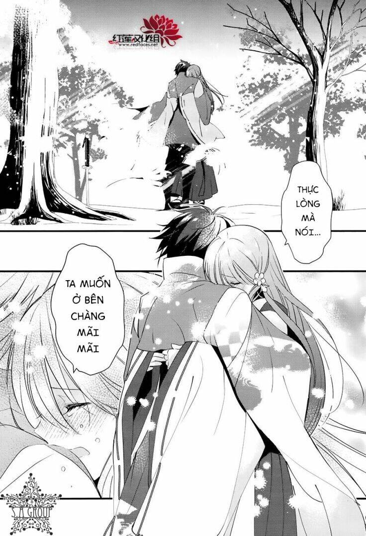 Heian Koi Emaki: Chapter 10