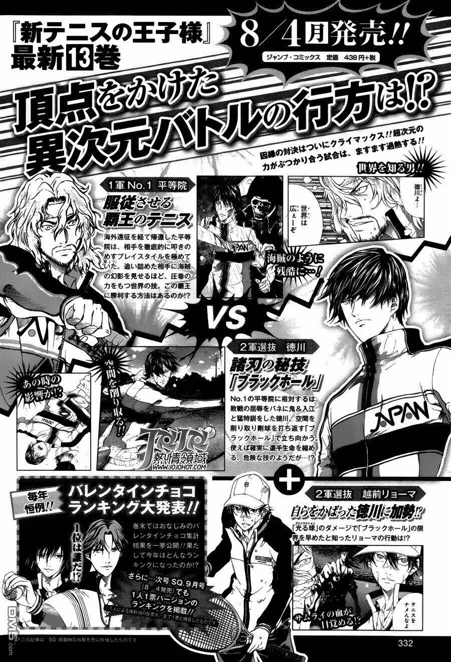 New Prince Of Tennis: Chapter 127
