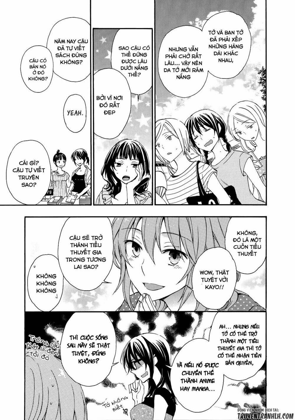 A Method To Make The Gentle World: Chapter 31