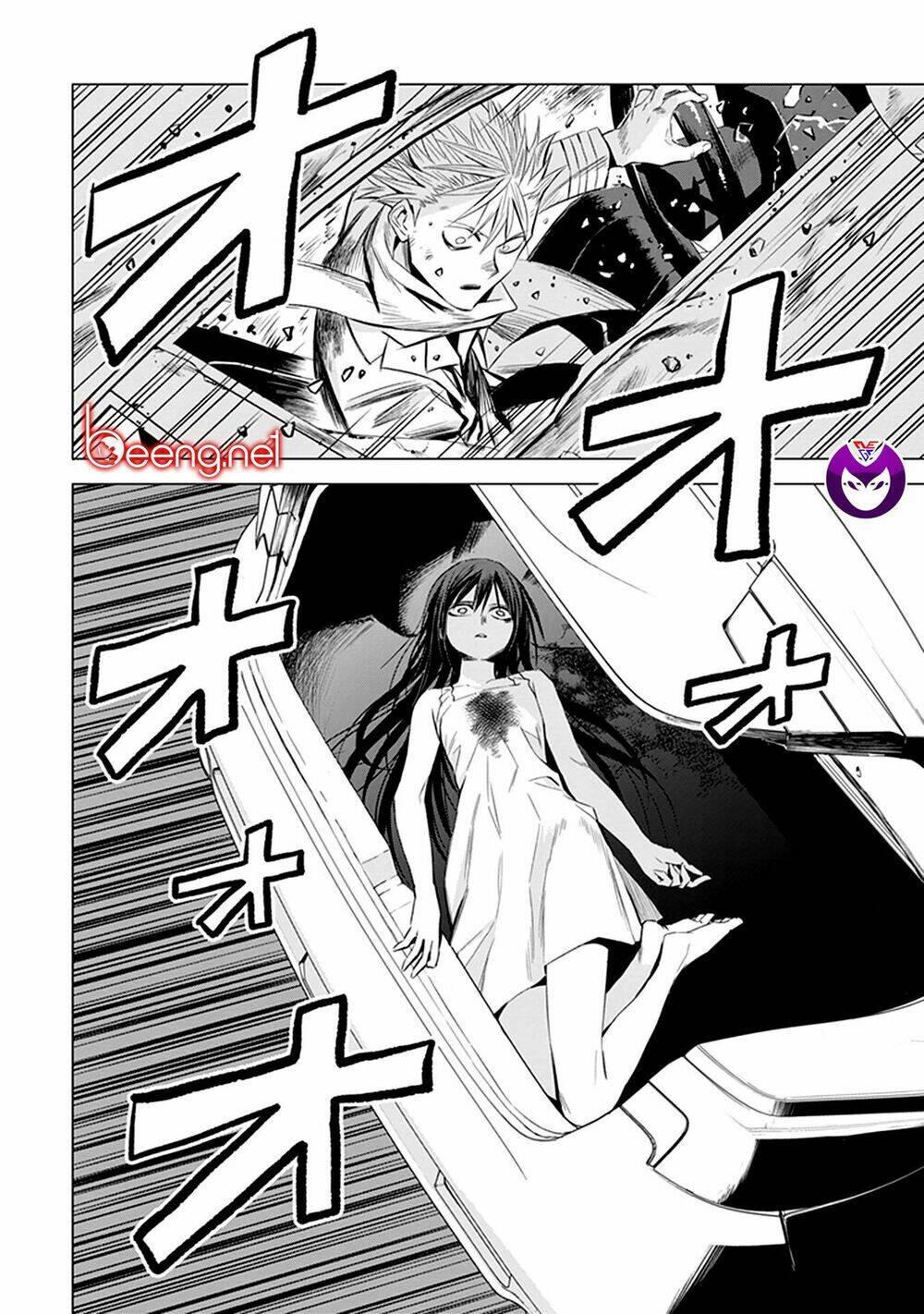 Mã Nguồn Ký Ức: Chapter 1.2