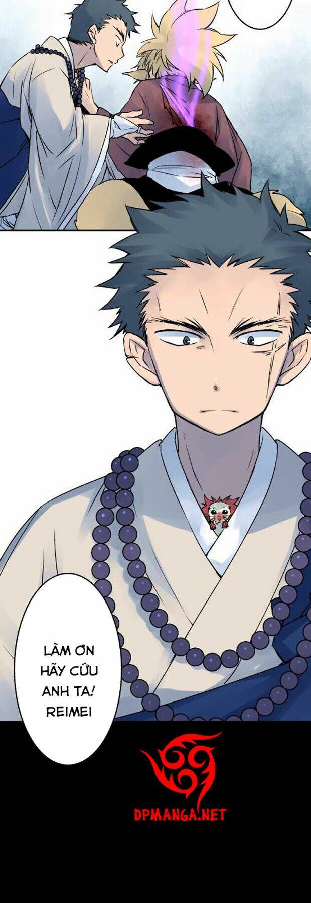 Ake No Tobari: Chapter 21