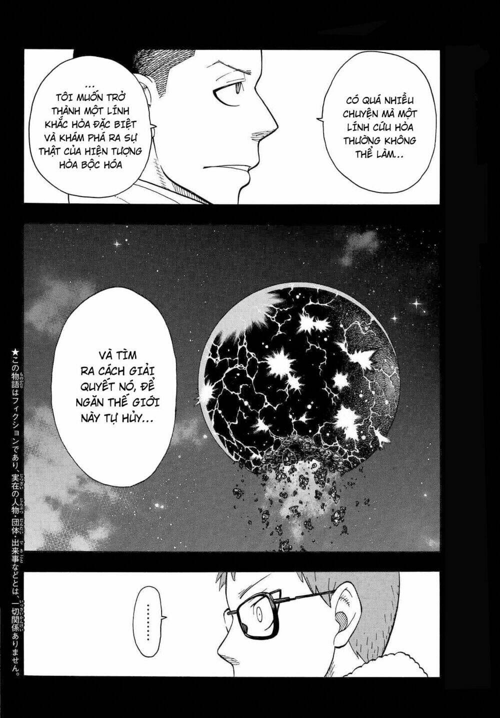 Biệt Đội Lính Cứu Hỏa: Chapter 38