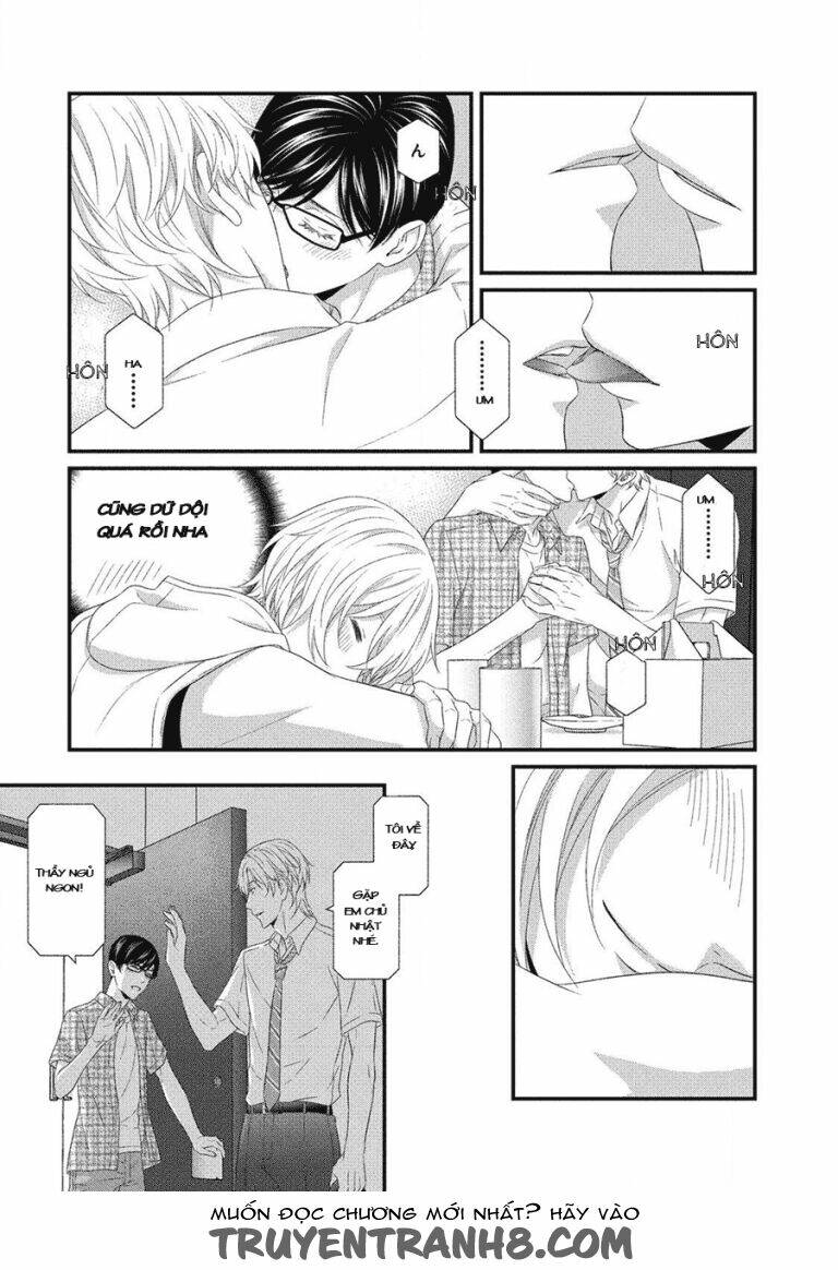 Koi Nanka Shitakunai: Chapter 6