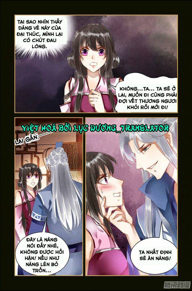 Sủng Phi Của Diêm Ma: Chapter 42