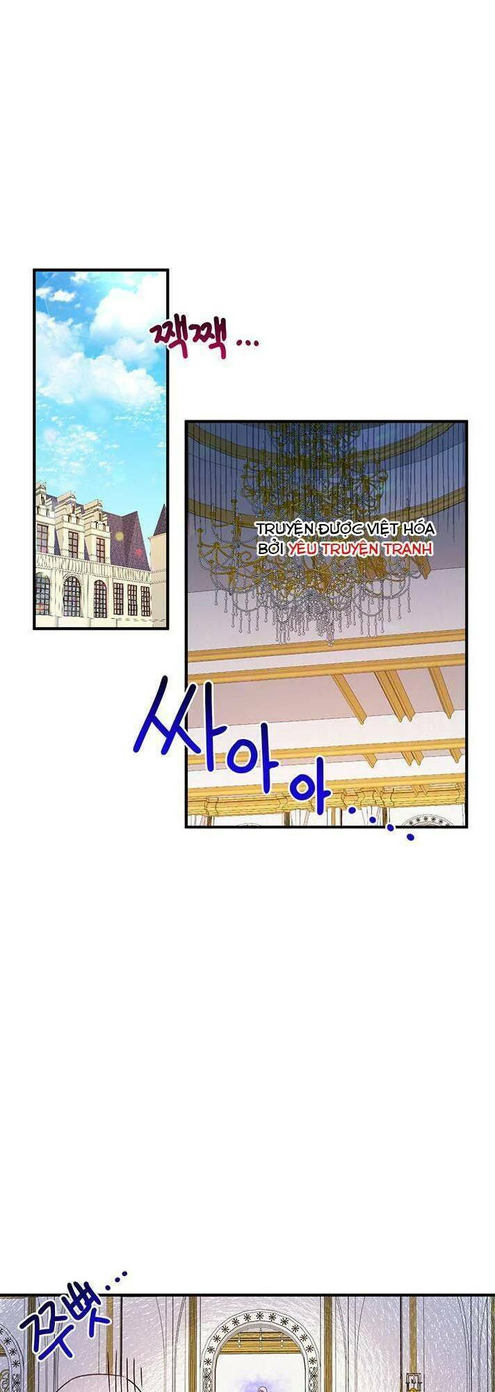 Công Tước, Loạn Vừa Thôi!: Chapter 36