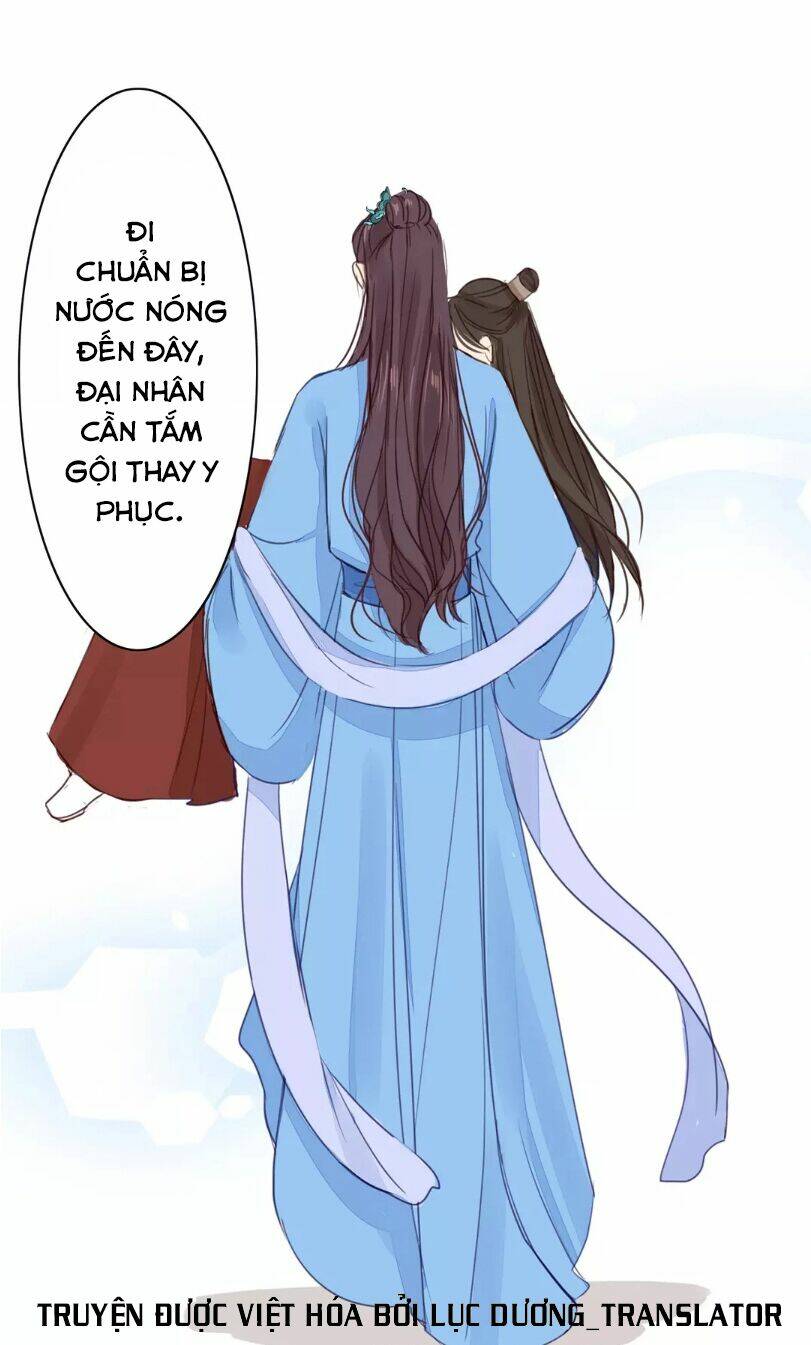 Chỉ Phu Vi Thê: Chapter 22