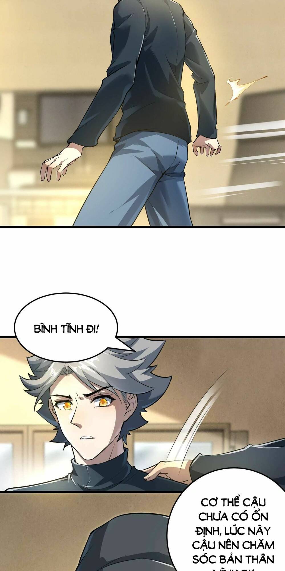 Trong Game Ta Là Vô Địch: Chapter 4