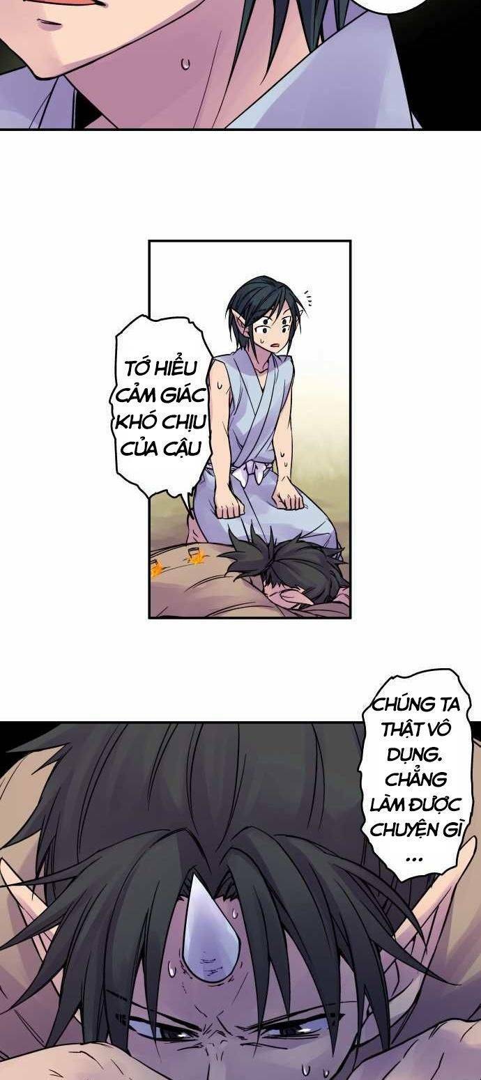 Ake No Tobari: Chapter 82