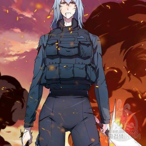 Các Chòm Sao Chỉ Chú Ý Mình Tôi: Chapter 25