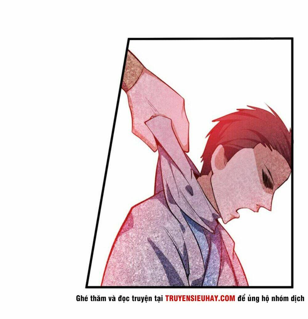 Yêu Giả Vi Vương: Chapter 46