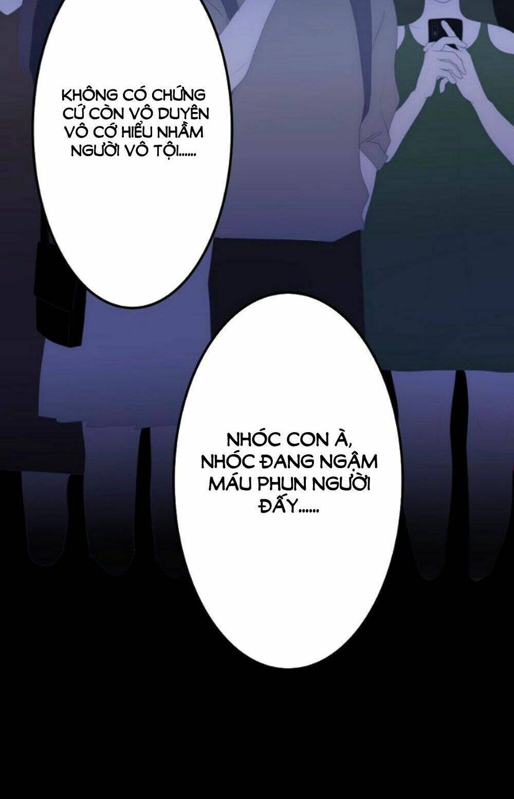 Tháng Sáu Không Hẹn Mà Gặp: Chapter 16