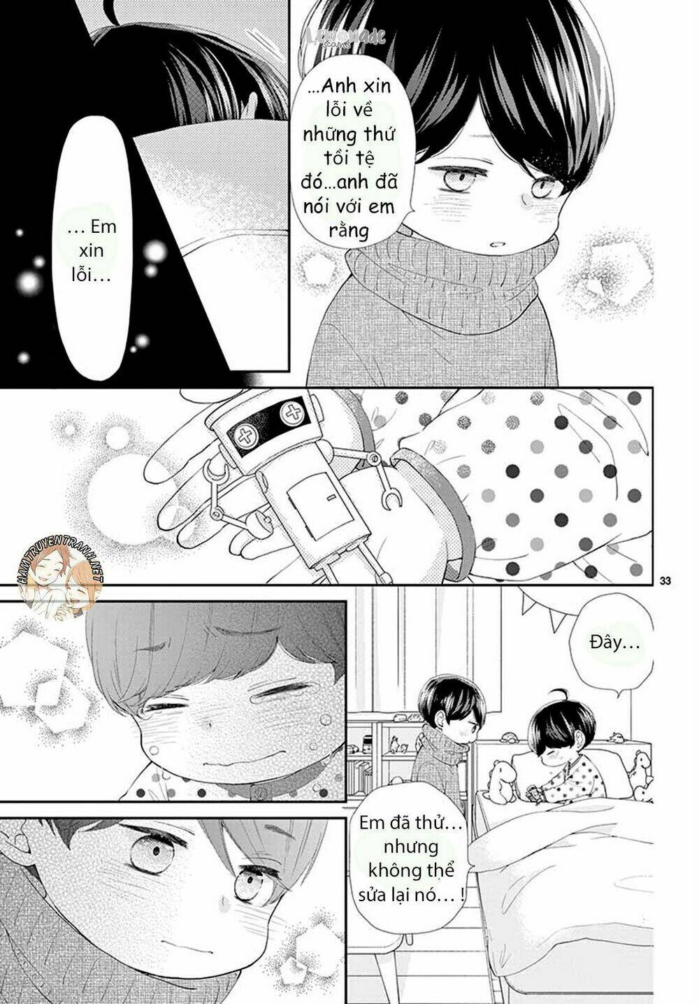 Yuzuki-San Chi No Yon Kyoudai: Chapter 2.2