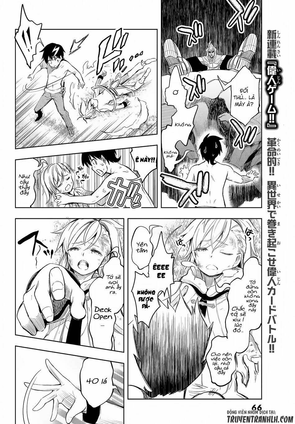 Great Man Game: Chapter 1