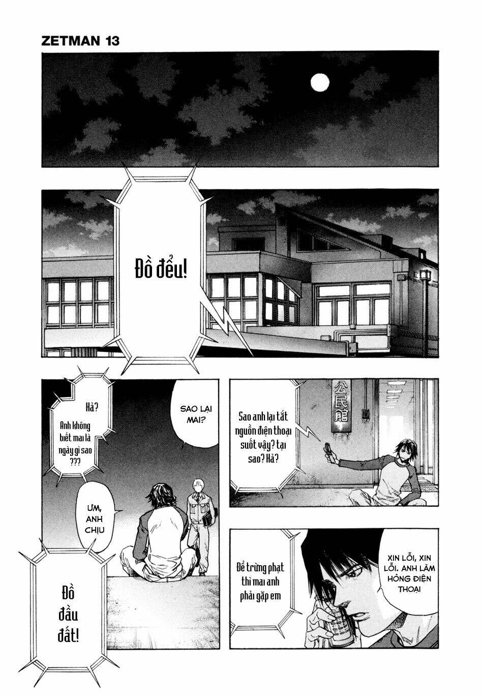 Zetman: Chapter 149