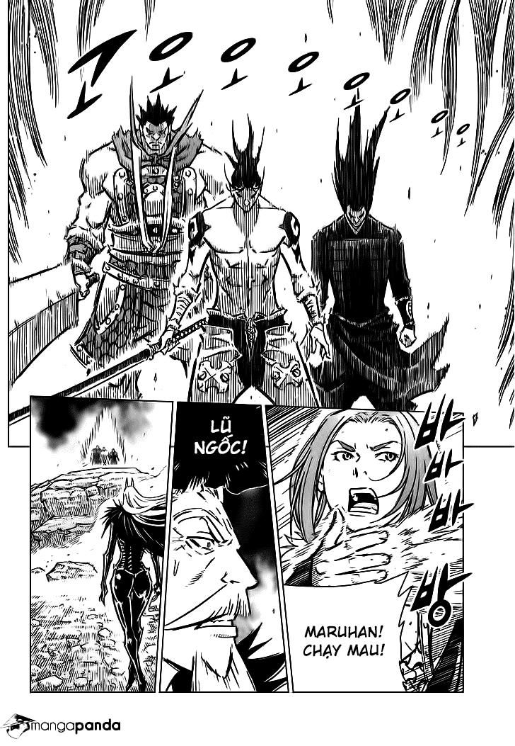 Mercenary Maruhan: Chapter 71