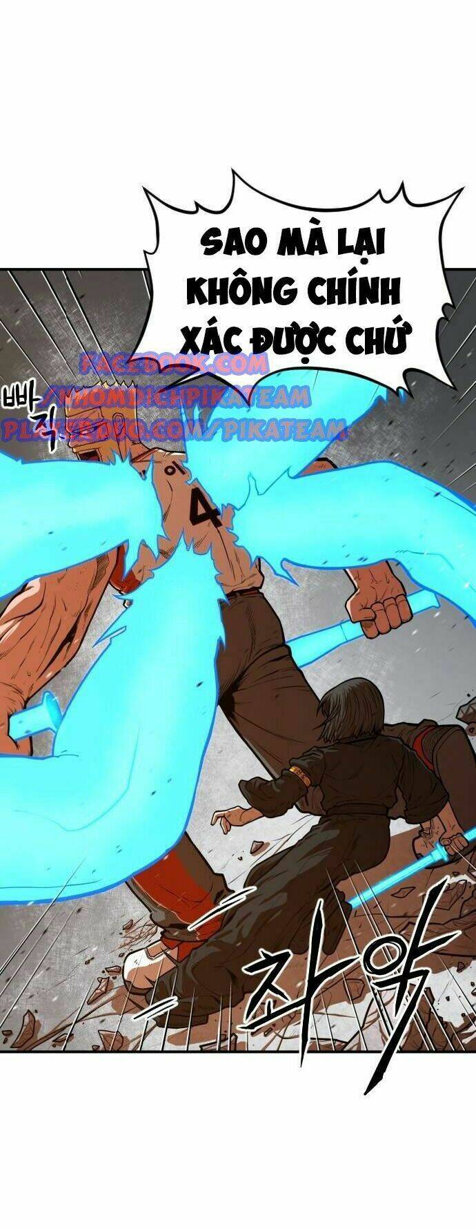 Chinh Phạt Học Đường: Chapter 17