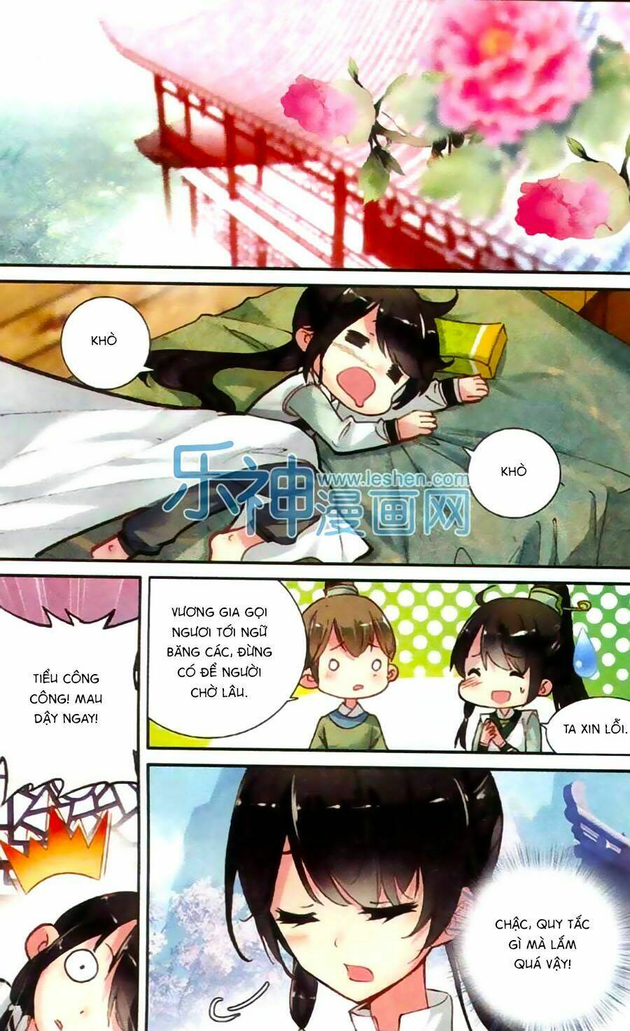 Trâm Trung Lục: Chapter 4