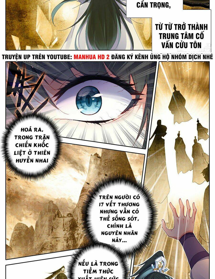 Ta Là Đấng Chí Tôn: Chapter 8