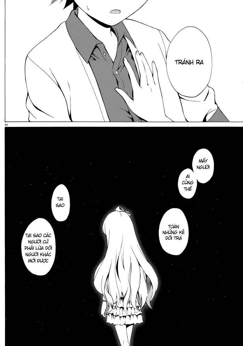 Hentai Ouji To Warawanai Neko: Chapter 7