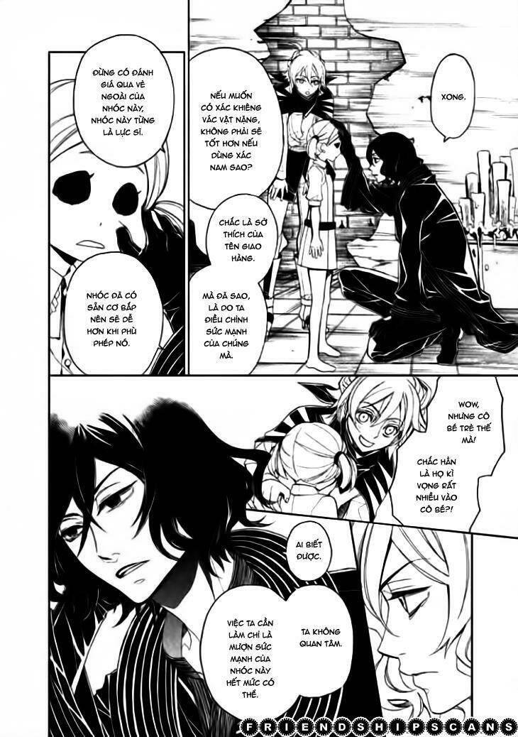 Mukuro Chandelier: Chapter 6