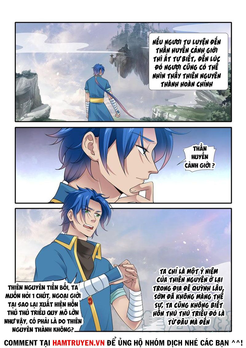 Cửu Tinh Thiên Thần Quyết: Chapter 287