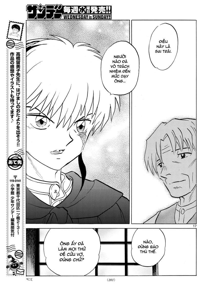 Mao (Takahashi Rumiko): Chapter 60