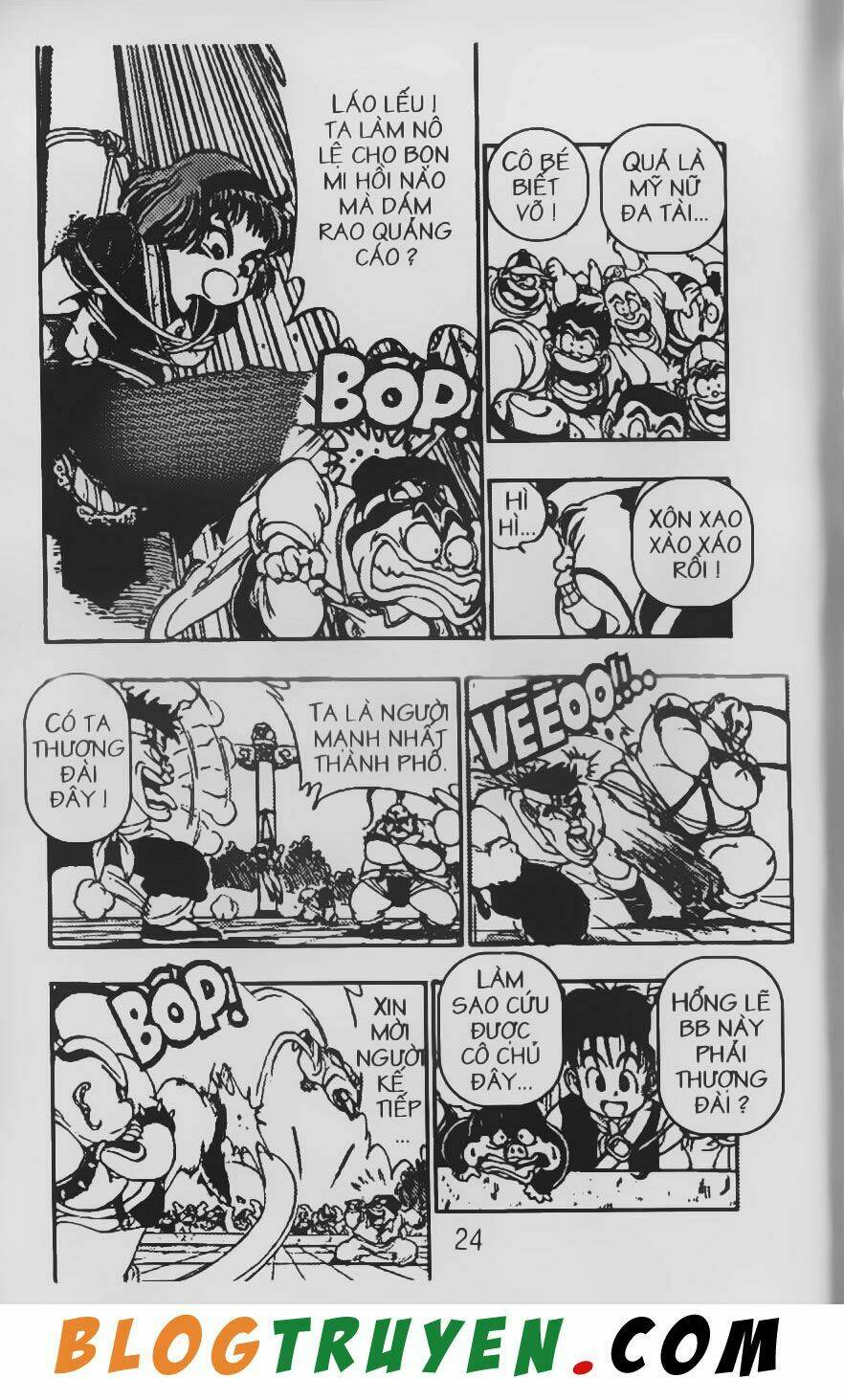 Chú Bé Quyền Năng: Chapter 1