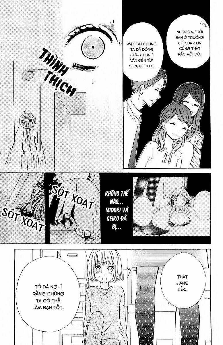 Screaming Lesson!!!: Chapter 39