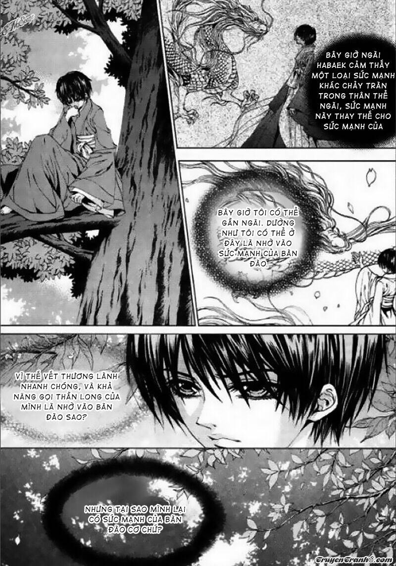 Tân Nương Của Thủy Thần: Chapter 125