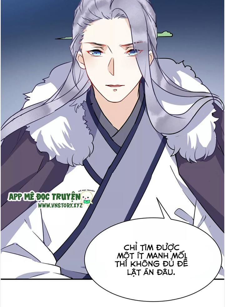 Công Chúa Gả Đến: Chapter 37