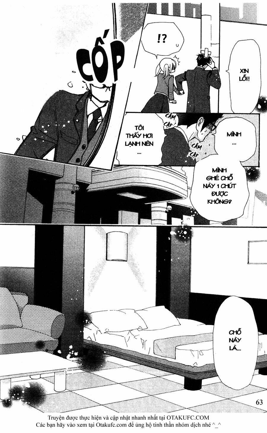 Megami No Libra: Chapter 6