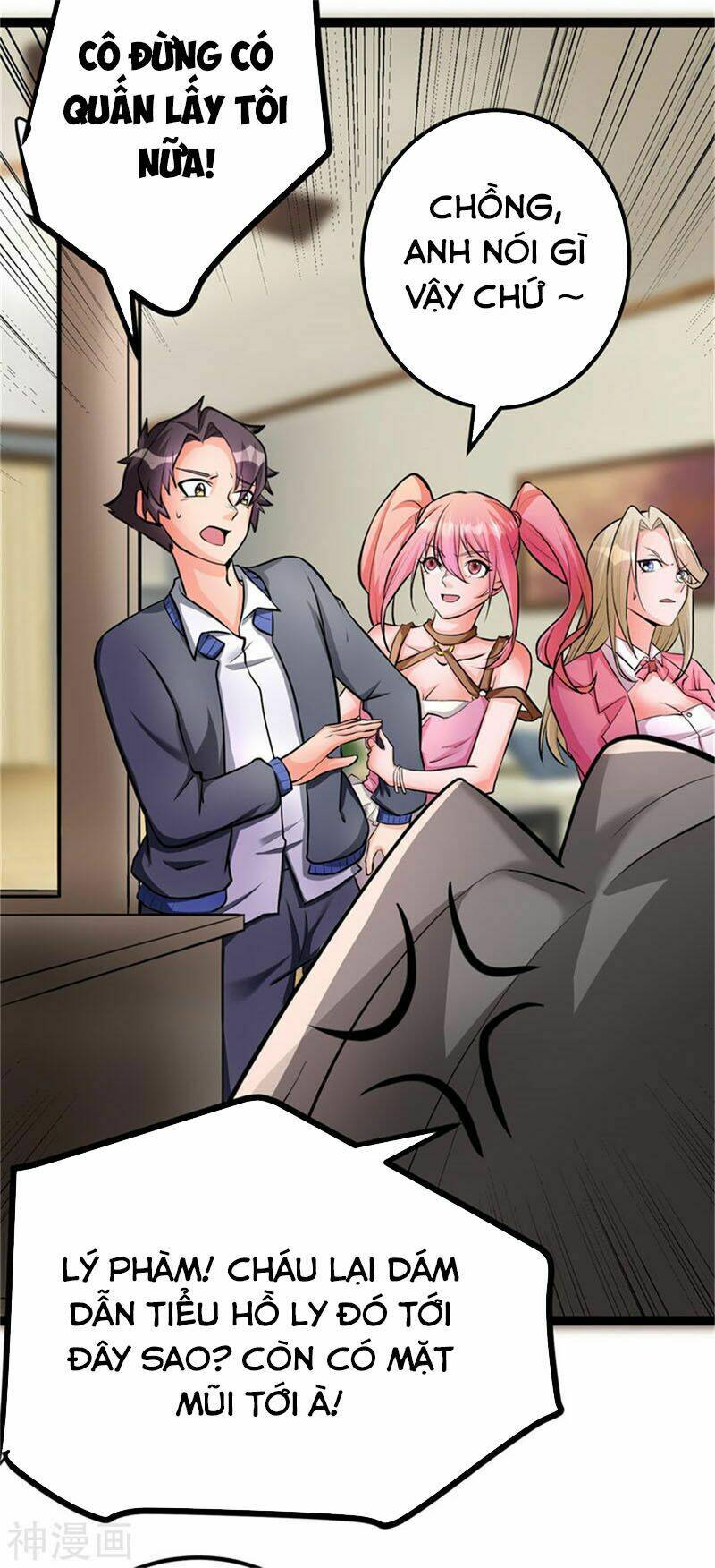 Đế Tế: Chapter 12