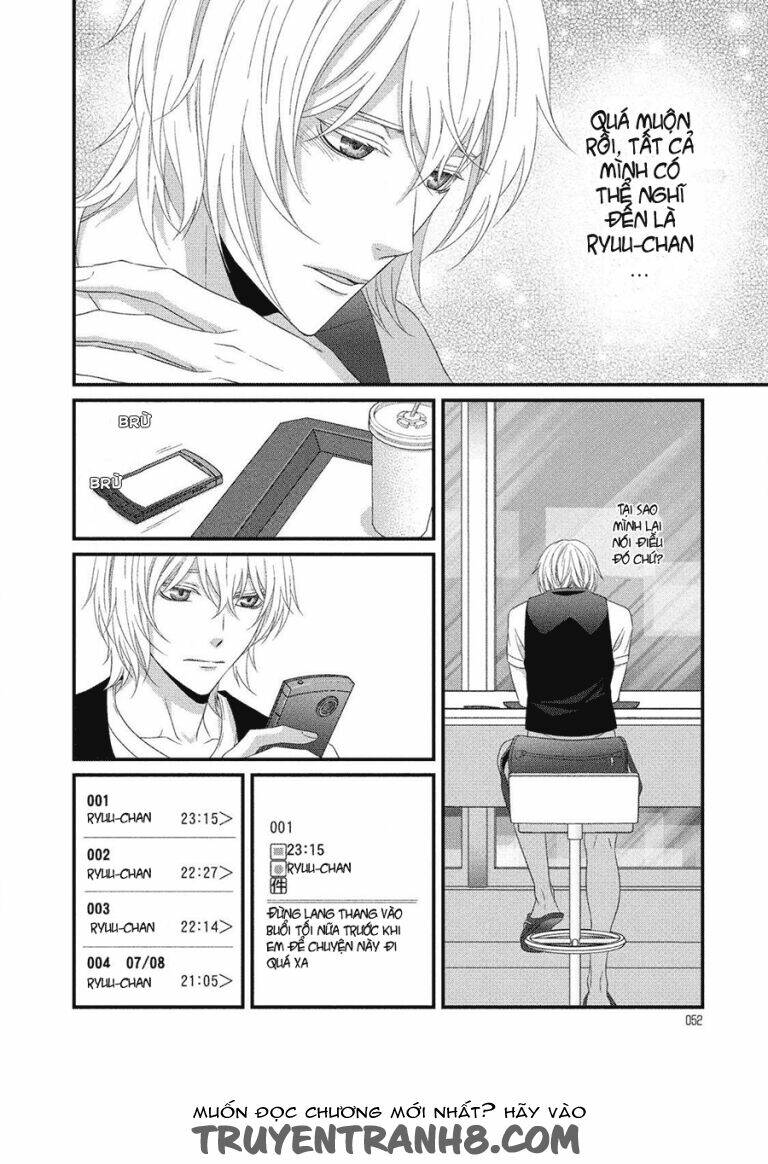 Koi Nanka Shitakunai: Chapter 6