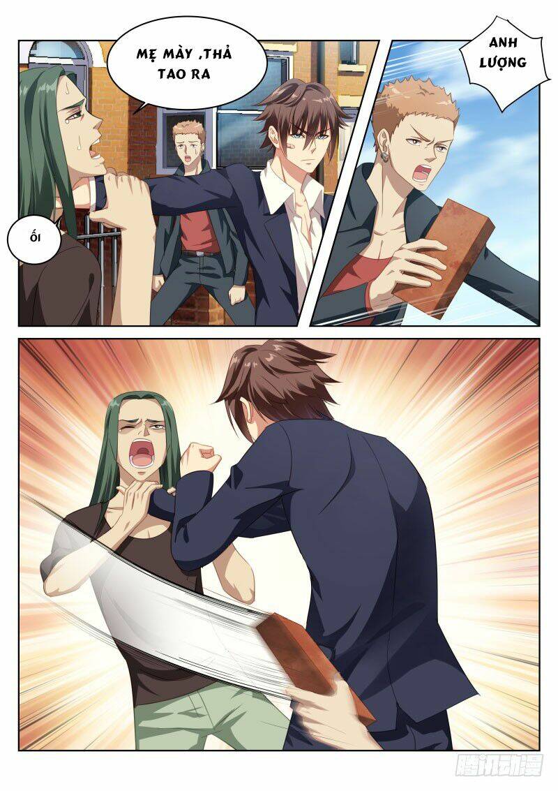 Ngận Thuần Ngận Ái Muội: Chapter 2