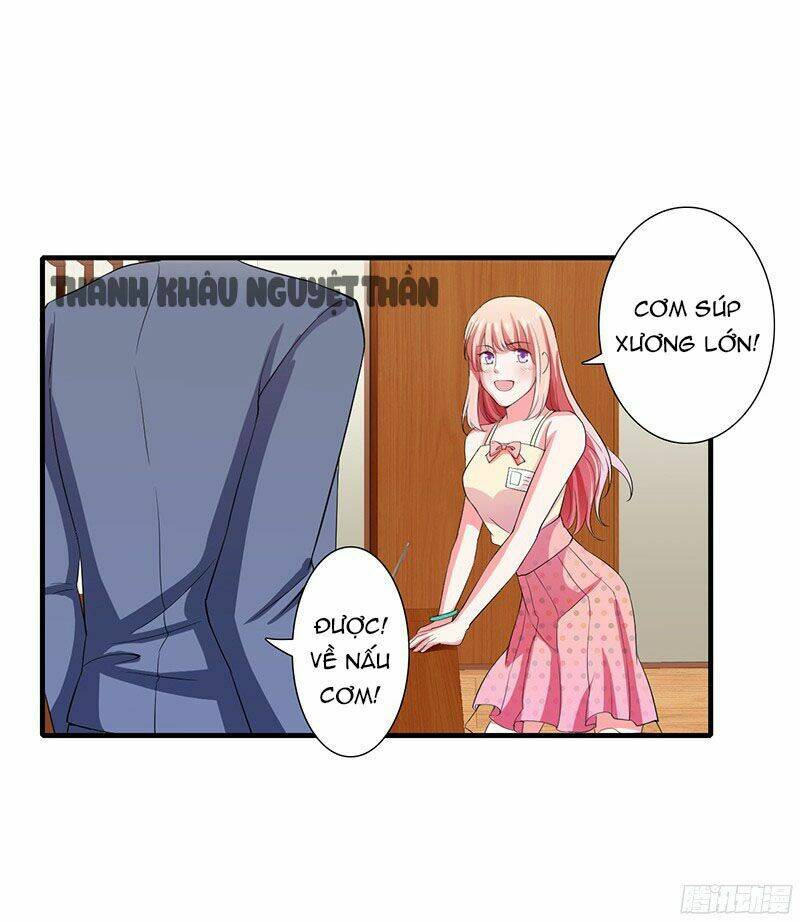 Thiểm Hôn Kinh Ái: Chapter 24