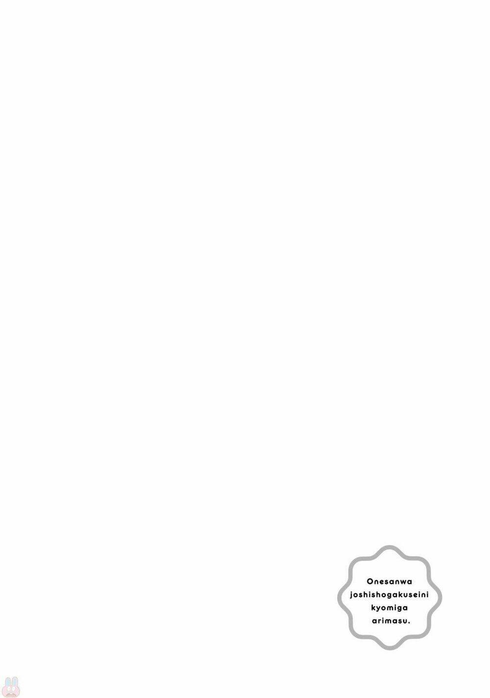 Onee-San Wa Joshi Shougakusei Ni Kyoumi Ga Arimasu: Chapter 5