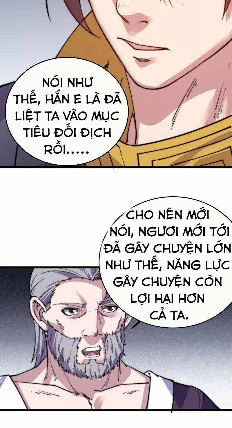 Ngự Thiên Thần Đế: Chapter 73