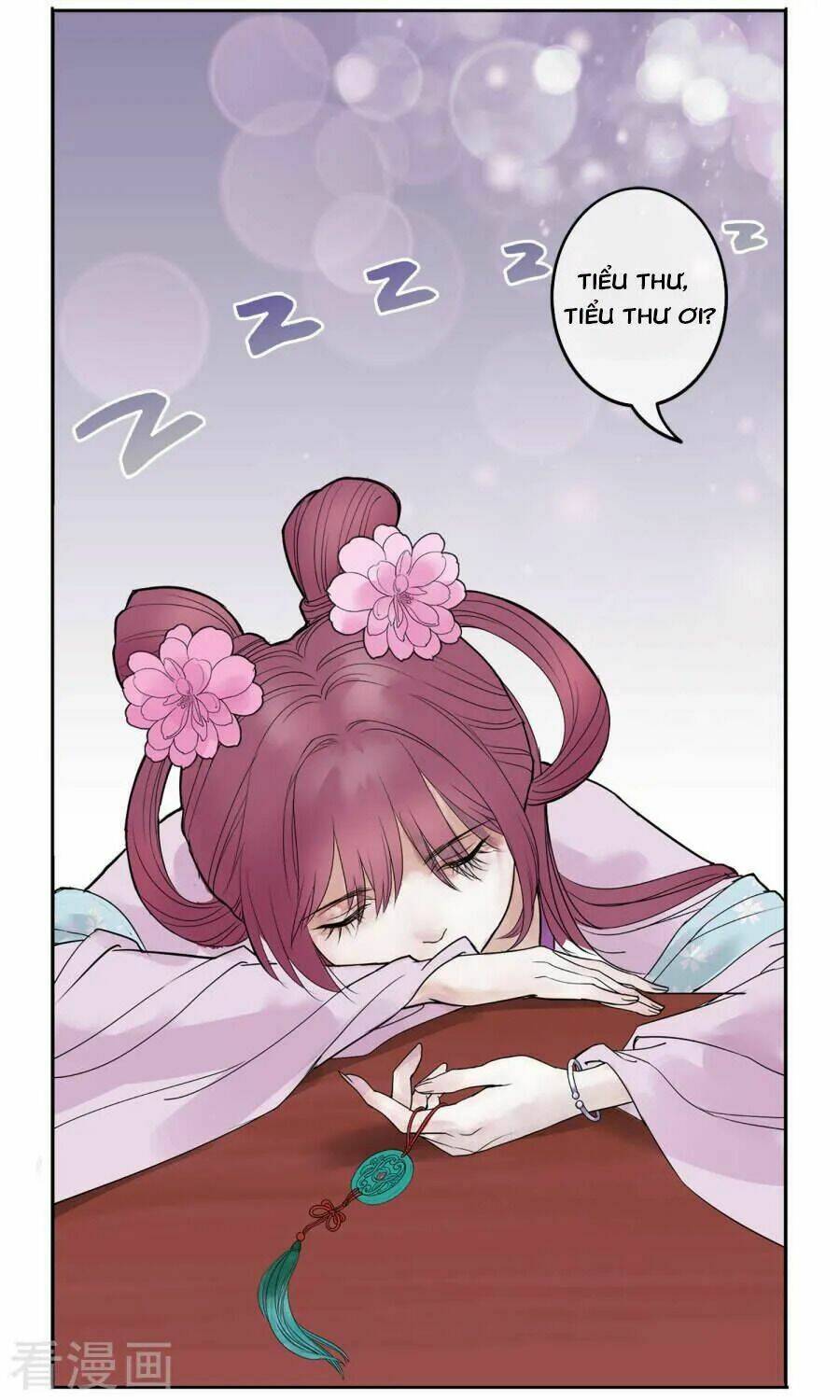 Độc Đương Hoàng Hậu: Chapter 1