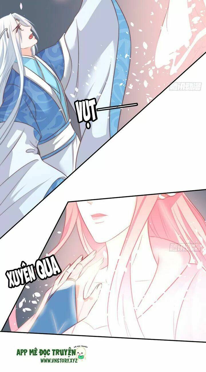 Cẩm Lý Thiếu Nữ Của Tôi: Chapter 94