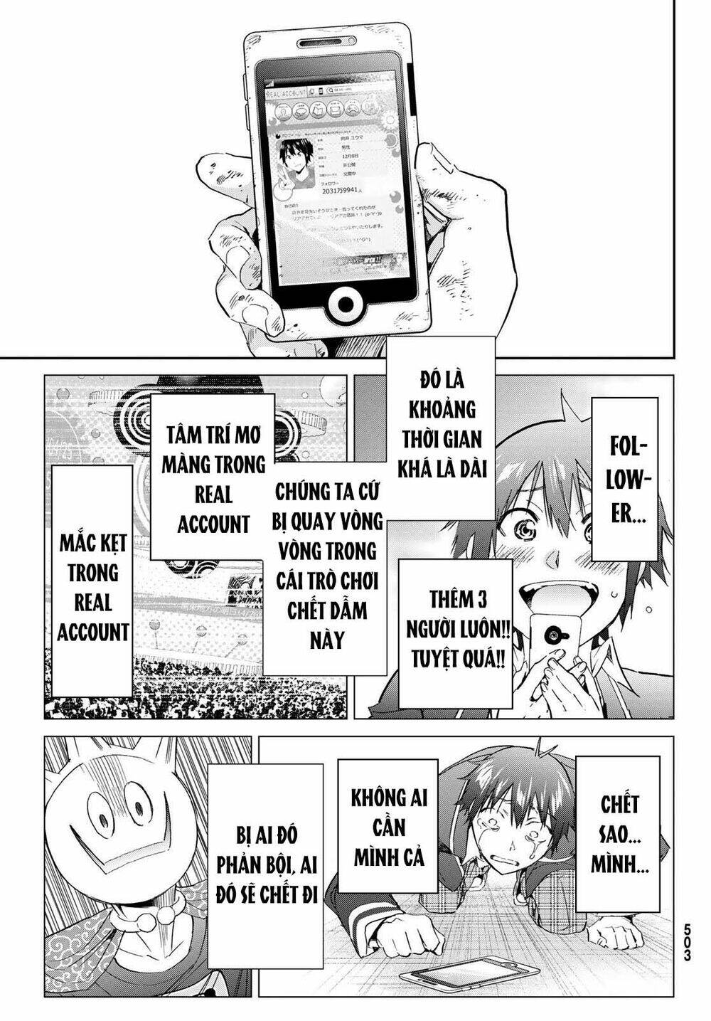 Real Account Ii: Chapter 181