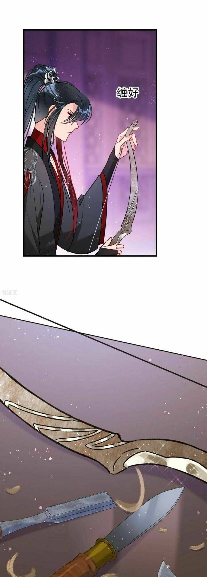 Bệ Hạ Nhà Ta Muốn Hại Quốc: Chapter 37