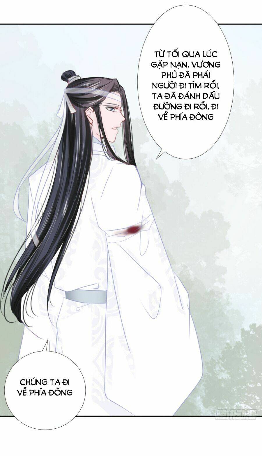 Đường Hoa Nhất Mộng Cổ Phi Truyện: Chapter 24