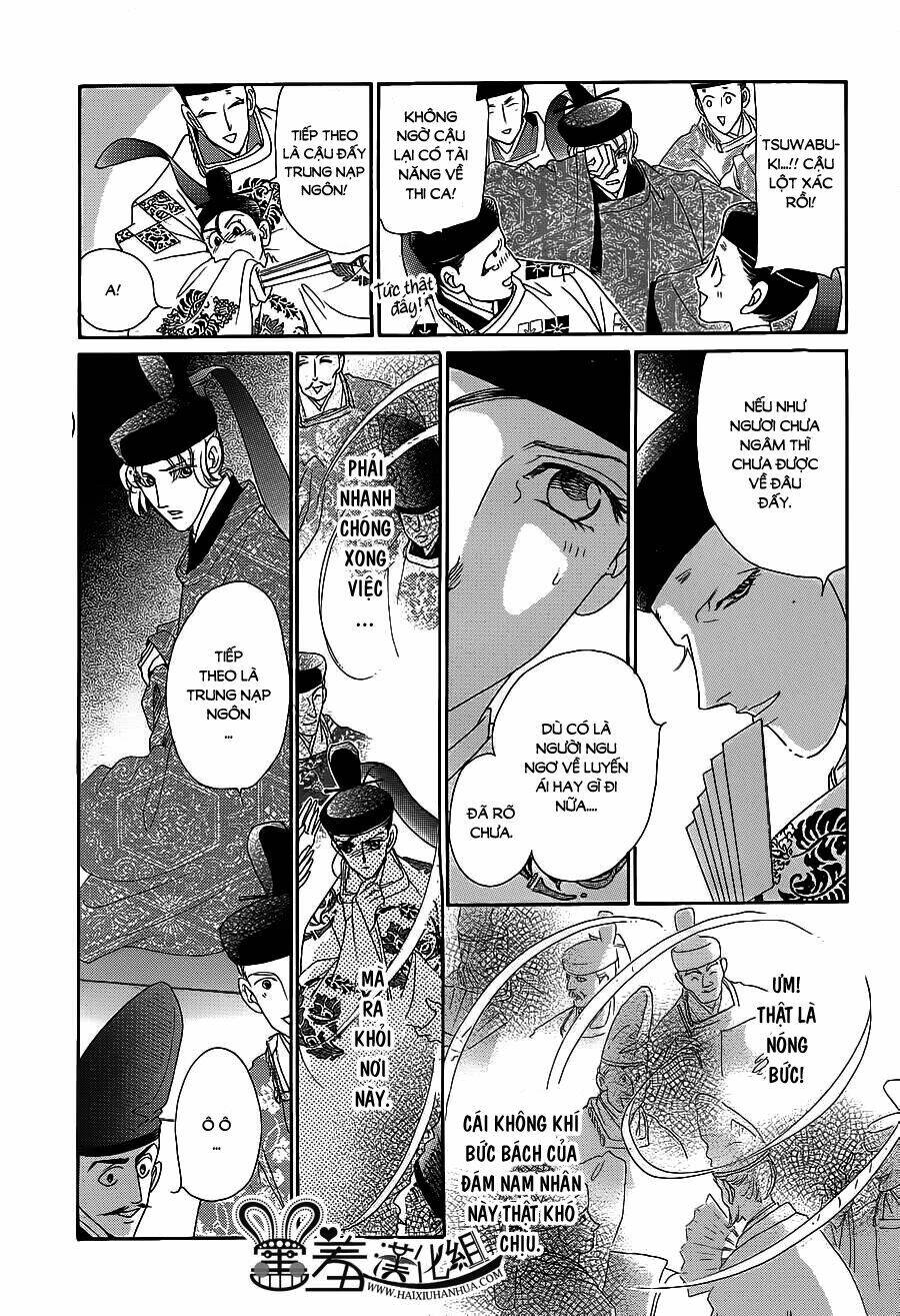 Torikae Baya: Chapter 16